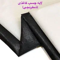 لایه چسب پرشین ( لایی حریر یقه زانفیکس چک )|لوازم خیاطی و بافتنی|مشهد, سمزقند|دیوار