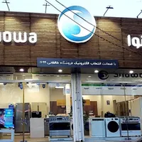 شرایط اقساطی خرید لوازم خانگی به قیمت سال ۱۴۰۳