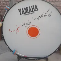 درحد نو
