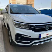 sx5 فردا موتور