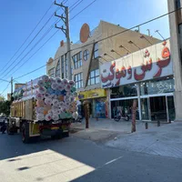 ** موکت نمدی اصفهان **|موکت|مشهد, توس (بلوار توس)|دیوار