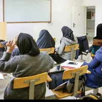 موسسه ادیبان دانش