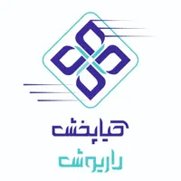 استخدام کارگر انبار