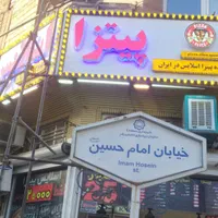 ساخت تولیدعمده تابلوساز چلنیوم کامپوز یت LEDچنلیوم|عمده‌فروشی|قم, باسکول|دیوار