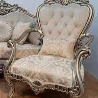 مبل سلطنتی نگار چوب گردو|مبلمان خانگی و میز عسلی|همدان, |دیوار