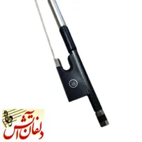 آرشه ویولن کربن ساده و طرح دار|ویولن|کرمانشاه, |دیوار