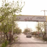 باغ ویلا زمین دوردیوار کاهو گوهردشت پامچال|فروش زمین و ملک کلنگی|مشهد, الهیه|دیوار