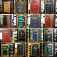 خرید و فروش کتب نو و دست دوم حوزوی و مذهبی