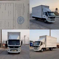 دفترباربری/شرکت باربری حمل اساس منزل/ آسان بار|خدمات حمل و نقل|اصفهان, سپاهان‌شهر|دیوار