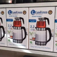 چای سازLandGreen