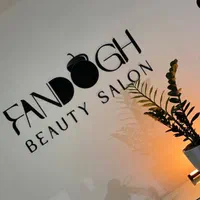 طراحی لوگو / کارت ویزیت / کاتالوگ / بیلبورد
