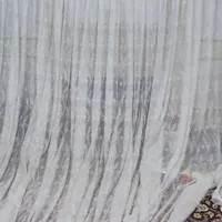 پرده و آستر