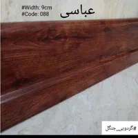 نصاب قرنیز پارکت وغیره ،|خدمات پیشه و مهارت|قم, باجک دو|دیوار