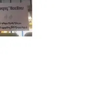 رانندگی در ترافیک وبیرون شهر