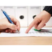 استخدام