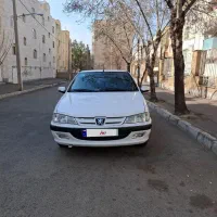 پارس سال 1400 آس