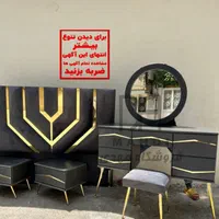 سرویس خواب*تخت فلکسی طلایی و نقره ای*رنگبندی
