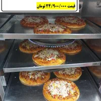 تنورخانگی بزرگ پنج شعله