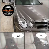 ترمیم شیشه اتومبیل اتوتکنیک
