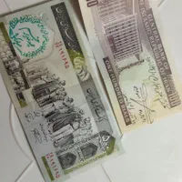 اسکناس و سکه قدیمی|کلکسیون سکه، تمبر، اسکناس|اصفهان, ناژوان|دیوار