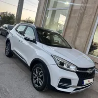 امویام X55 اکسلنت اسپرت، مدل ۱۴۰۰