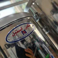 سماور گازی ترموس برقی سماوربرقی نگین استیل تریموس|سماور، چای‌ساز، قهوه‌ساز|قم, نیروگاه|دیوار