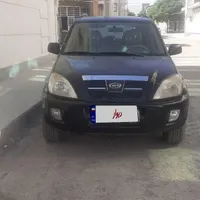 x33 مدل ۹۰