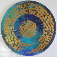 آموزش کالیگرافی آموزش پتینه ۵۰٪تخفیف به مدت کوتاه|خدمات آموزشی|کرمان, |دیوار