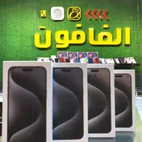 خریدار اپل( آیفون، ایرپاد، اپل واچ)|موبایل|تهران, اقدسیه|دیوار