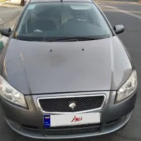 رانا 94 بیرنگ