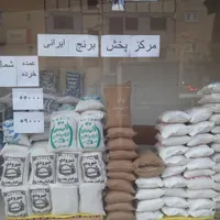 فروش وپخش برنج ایرانی (تضمینی به شرط پخت)|خوردنی و آشامیدنی|تبریز, |دیوار