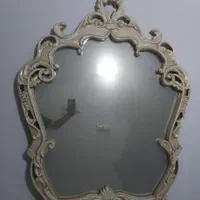 اینه و کنسول