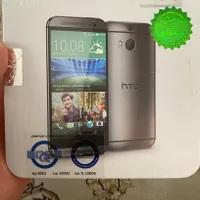 گوشی اچ تی سی htc one m8
