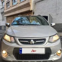 کوییک Rاستثنایی