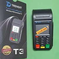 کارتخوان سیار Trendit T3 داناکارت/کارت خوان تاچ|فروشگاه و مغازه|رشت, پیرسرا|دیوار