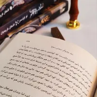 مجموعه کتاب 4 جلدی جادوگران|کتاب و مجله ادبی|اصفهان, گورتان|دیوار