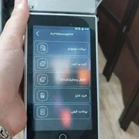 کارتخوان آنفو pax P90 مورفانH9 230 S 9 1 5|فروشگاه و مغازه|تهران, افسریه شمالی|دیوار