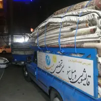 قالیشویی ومبل شویی میاناسرویس سراسرتهران