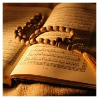 ختم قرآن ، نماز و روزه اموات (استیجاری)|خدمات پذیرایی، مراسم|مشهد, حرم مطهر رضوی|دیوار