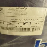 پارچه اسپان ، پارچه ، ابی نفتی ، اسپا|عمده‌فروشی|تهران, خانی‌آباد نو|دیوار