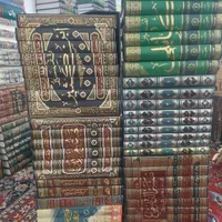 فتح الباری شرح صحیح بخاری ( کتب اهل سنت )|کتاب و مجله مذهبی|تهران, فلسطین (میدان انقلاب)|دیوار