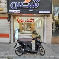 فروشنده یا منشی|استخدام بازاریابی و فروش|اصفهان, مسجد مصلی|دیوار
