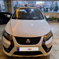 کوییک Rsسفید مشکی مدل 1403