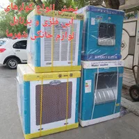 پنکه 3پره گیره ای حفاظ دار وپنکه مه پاش کولر آبی|پنکه و تصفیه‌کنندهٔ هوا|مشهد, طلاب|دیوار