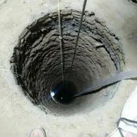 چاه کن و چاه کنی