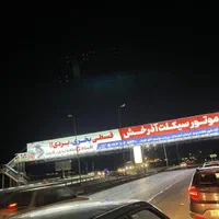 کلیک ۱۸۰ صفر...    آذرخش|موتورسیکلت|یزد, |دیوار