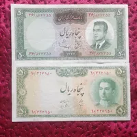 ست بانک ملی و مرکزی