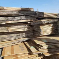 کارتن|عمده‌فروشی|تهران, شهر زیبا|دیوار