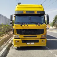 تریلی هوو