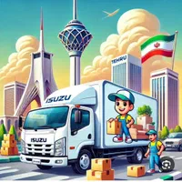 حمل بار و اثاثیه منزل ایرانیان